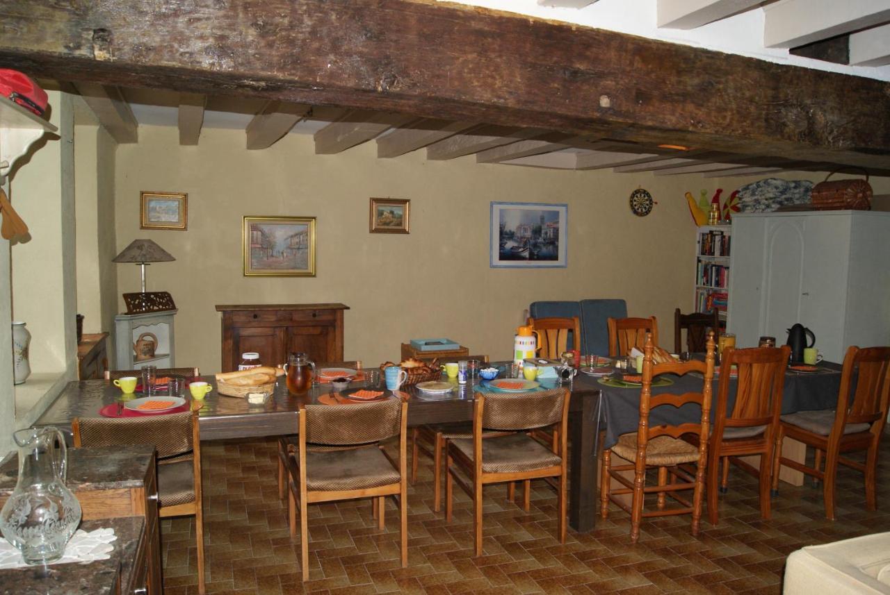 Saint-Aubin-le-Monial Le Coeur Du Moulin - Chambre D'Hote מראה חיצוני תמונה